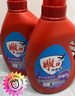 雕牌除菌馨香洗衣液20斤 整箱4瓶裝 除菌99.9% 薰衣草香 不含磷 曬單實拍圖