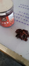 協(xié)穆胖東來(lái)野生特級一等品山茱萸棗皮無(wú)糖無(wú)核無(wú)硫磺純肉野生無(wú)籽 [藥房同售假一賠十 特級+野生+無(wú)籽山茱萸250g[共一罐] 曬單實(shí)拍圖