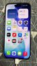 Apple/蘋(píng)果 iPhone 17 Pro Max 512GB 深藍色 支持移動(dòng)聯(lián)通電信5G 雙卡雙待手機 曬單實(shí)拍圖