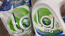 威露士la有氧洗衣液松木香4斤組合裝（瓶1L+補充袋裝500ml*2）除菌除螨 曬單實拍圖