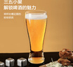 京東京造 啤酒杯 扎啤玻璃杯高端精釀北歐風(fēng)酒杯收腰杯子415ml 兩只裝 曬單實(shí)拍圖
