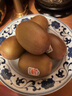 佳沛（zespri）新西蘭陽光金果10個裝單果重約85-103g 水果 獼猴桃 源頭直發(fā) 曬單實拍圖