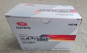 裕祥電池摩托車(chē)電瓶12V免維護通用MTX7A踏板車(chē)宗申嘉陵豪爵鈴木UU 曬單實(shí)拍圖