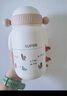 蘇泊爾（SUPOR）兒童保溫杯水杯水壺小學(xué)生上學(xué)開(kāi)學(xué)316L吸管杯 椰奶白KCV50CM20 曬單實(shí)拍圖