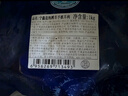 寧鑫 寧夏鹽池灘羊 手抓羊肉2斤 生鮮原切燉煮 地標(biāo)產(chǎn)品 曬單實(shí)拍圖