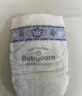 babycare金山茶花嬰兒紙尿褲試用裝M碼3片(6-11kg)尿不濕透氣【新老混發(fā)】 曬單實(shí)拍圖
