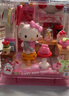 AREA-X磚區三麗鷗潮玩拼搭積木玩具凱蒂貓Hello kitty 夢(mèng)幻甜品屋AB0070 曬單實(shí)拍圖