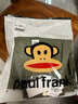 大嘴猴（paul frank）休閑褲男士秋季寬松褲子男運動(dòng)束腳褲直筒工裝男褲 軍綠色 3XL 曬單實(shí)拍圖