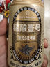 1號會(huì )員店（One's Member） 精釀壹號 德式全小麥精釀白啤酒330*24整箱進(jìn)口酒花 蘇超看球 曬單實(shí)拍圖
