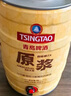 青島啤酒原漿鮮啤原漿13度5L*1桶精釀鮮啤源頭直發(fā)【每周三/周六生產(chǎn)】 曬單實拍圖