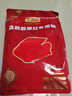 大拇指血鸚鵡魚(yú)專(zhuān)用飼料增紅增色專(zhuān)用魚(yú)食蝦紅素觀(guān)賞魚(yú)發(fā)財魚(yú)魚(yú)糧 【1000g】3mm/上?。ǚ€固增紅） 曬單實(shí)拍圖
