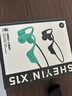 奢音（SHEYIN）【2025新款|防水防汗】X15真骨傳導(dǎo)耳機(jī)無(wú)線藍(lán)牙不入耳掛耳式開放式專業(yè)運(yùn)動(dòng)跑步騎行戶外超長(zhǎng)待機(jī) 運(yùn)動(dòng)黑·IPX6運(yùn)動(dòng)防水 標(biāo)準(zhǔn)版【純藍(lán)牙模式】 曬單實(shí)拍圖