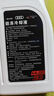 奧迪（AUDI）原廠(chǎng)防凍液發(fā)動(dòng)機冷卻液A1 A3 A4L A5 A6L A7 A8L Q3 Q5L Q7 1.5L -40℃ 紅色 G12原廠(chǎng)防凍液 1瓶 曬單實(shí)拍圖