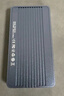 阿卡西斯（acasis）80Gbps硬盤(pán)盒兼容雷電5/4 USB4 M.2 NVMe移動(dòng)硬盤(pán)盒適用Mac mini M4電腦SSD擴容TB501Pro 曬單實(shí)拍圖