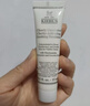 科顏氏（Kiehl's）全新第三代高保濕面霜50ml保濕乳液護膚品禮盒 生日禮物 曬單實(shí)拍圖