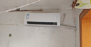 美的空調(diào) 大1.5匹 酷省電 新一級能效 變頻冷暖 省電壁掛式臥室掛機 國家補貼 KFR-35GW/N8KS1-1  曬單實拍圖