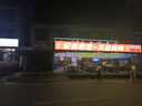 麥馨（maxim） 速溶咖啡粉 韓國東西三合一摩卡 麥可馨 禮盒裝 1200克 12g*100條裝 曬單實(shí)拍圖