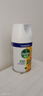 滴露（Dettol）消毒噴霧200ml柑橘除臭噴霧鞋子馬桶消毒鞋子除臭殺菌空氣清新 曬單實(shí)拍圖