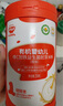 秋田滿滿有機嬰幼兒高鐵米粉6-12個月原味米糊258g 寶寶營養(yǎng)輔食 含益生菌 曬單實拍圖
