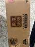 清風(fēng)【李昀銳同款】無(wú)芯卷紙  4層100克*40卷 衛(wèi)生紙卷紙紙巾卷紙整箱 曬單實(shí)拍圖