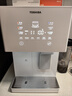 東芝（TOSHIBA）【小冰糖】臺式凈飲機 制冰凈水器飲水機一體機家用即熱直飲 活泉透明冰瞬時(shí)冰水3秒即熱TJT-TIA01 曬單實(shí)拍圖