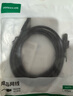 綠聯(lián) 超六類(lèi)網(wǎng)線(xiàn) CAT6A類(lèi)純銅萬(wàn)兆成品棉網(wǎng)線(xiàn)3米 家用電腦網(wǎng)絡(luò )寬帶8芯雙絞線(xiàn)兼容2.5g工程跳線(xiàn)35802 曬單實(shí)拍圖