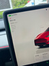 特斯拉（Tesla）超級(jí)充電卡暢享版（正確提交VIN碼后48小時(shí)內(nèi)充值到賬） 特斯拉超級(jí)充電卡（內(nèi)含400度電） 曬單實(shí)拍圖