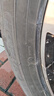 米其林（MICHELIN）汽車輪胎 235/50R19 103W 浩悅五代 Primacy 5 適配領(lǐng)克01/探岳X 曬單實(shí)拍圖