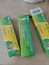 3盒裝 999皮炎平 糠酸莫米松凝膠乳膏 0.1%*10g 皮膚用藥 皮炎濕疹 皮膚瘙癢 神經(jīng)性皮炎  止癢汗皰疹專(zhuān)用藥 曬單實(shí)拍圖