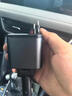 Kylie多功能車(chē)載充電器自帶伸縮線(xiàn)無(wú)線(xiàn)車(chē)用mp3藍牙超級雙快充手機通用 全協(xié)議+藍牙  藍色氛圍燈 曬單實(shí)拍圖