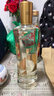 五糧液仙林生態(tài) 金歪嘴酒 45度500ml 低度自飲口糧酒優(yōu)級酒 宜賓生產(chǎn) 曬單實(shí)拍圖