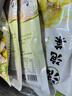 老壇子活泡菜 泡兒菜1斤 四川東坡泡菜泡兒菜下飯菜方便即食 曬單實(shí)拍圖