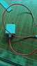 小米（MI）自帶線充電寶20000 22.5W 移動(dòng)電源 可上飛機(jī)USB-C 雙向快充 22.5W大功率 隨身便攜 安全耐用 小米自帶線充電寶20000 22.5W 深灰色 曬單實(shí)拍圖