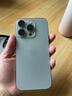 Apple/蘋果 iPhone 16 Pro（A3294）128GB 原色鈦金屬 支持移動聯(lián)通電信5G 雙卡雙待手機 曬單實拍圖