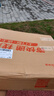 聯(lián)想拯救者R9000P 2025 AI元啟游戲筆記本電腦(銳龍9 8945HX 32G1T RTX5060 2.5K240Hz 白)國家補貼20% 曬單實(shí)拍圖