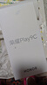 榮耀Play9C 5200mAh超能長(cháng)續航 SGS抗跌耐摔 90Hz護眼屏 銀發(fā)人群 4+128 碧空藍 5G AI手機  曬單實(shí)拍圖