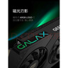 影馳GeForce RTX 5060 DLSS 4 三角洲行動(dòng)游戲臺式機電腦獨立顯卡 RTX5060圣刃OC 曬單實(shí)拍圖