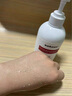 sakose凡士林氨基酸啫喱搓泥浴寶500g深層清潔保濕去角質(zhì)沐浴露磨砂膏 曬單實(shí)拍圖