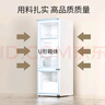 康佳183升小冰箱小型家用出租房辦公室宿舍雙開(kāi)門(mén)兩門(mén)雙門(mén)二門(mén)電冰箱節能省電低音白色BCD-183GB2SU 曬單實(shí)拍圖