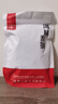 精選大號(hào)海米蝦仁500g產(chǎn)地直發(fā)淡曬開洋蝦米干即食蝦干海鮮干貨 【嘗鮮100克大號(hào)蝦米】開袋即食 曬單實(shí)拍圖