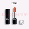 迪奧DIOR烈艷藍金口紅絲絨200啞光唇膏化妝品 教師節(jié)禮物生日禮物女 曬單實拍圖