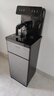 九陽(yáng)（Joyoung）茶吧機2025新款家用高端柜式飲水機一體遙控智能下置水桶立式燒水辦公泡茶電熱水壺國家補貼 WH225 曬單實(shí)拍圖