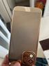 崛想適用蘋(píng)果12手機保護殼新款高清鏡頭膜超薄散熱透氣防摔殼 香檳金 蘋(píng)果12 曬單實(shí)拍圖