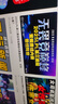 泰坦軍團 23.8英寸 2K 原生180Hz FastIPS 專(zhuān)業(yè)電競調校 10bit廣色域 HDR技術(shù) 電腦游戲屏幕顯示器 P2410R 曬單實(shí)拍圖