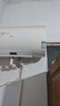 顧家電熱水器【免費送貨上門(mén)】一級能效出水斷電出租房洗澡40升儲水式熱水器家用圓桶2000W節能速熱 【標配款】2000w三重防電墻+自行安裝 40升 曬單實(shí)拍圖