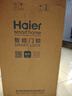海爾（Haier）指紋鎖智能門鎖密碼鎖可視貓眼智能鎖帶監(jiān)控攝像頭HFH-16V-U1 曬單實拍圖