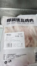 郯潤食品 雞長爪2斤/袋 冷凍 雞爪鳳爪大雞爪檸檬燒烤生鮮食材 曬單實拍圖