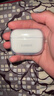 圖拉斯正版【2025年新款丨冰透抗黃】適用Airpods Pro3保護套三代airpods4透明硅膠防摔軟殼三代四代二代 AirPods Pro 3 【裸機美感 超薄透亮】無(wú)線(xiàn)充電丨贈送掛繩 曬單實(shí)拍圖
