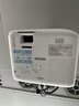 愛(ài)普生（EPSON） CB-FH06投影儀 商務(wù)辦公教育培訓投影機 全高清家用（1080P全高清 3500流明 ) 標配 官配 曬單實(shí)拍圖