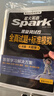 星火英語(yǔ)四級真題試卷含25年6月四級考試真題試卷備考2025年12月 四級全真試題+標準模擬（4級）歷年真題復習cet4級亂序版四級詞匯書(shū) 閱讀理解聽(tīng)力寫(xiě)作翻譯專(zhuān)項訓練 閱讀狂歡節 曬單實(shí)拍圖